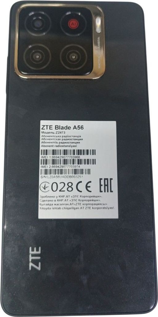 Купить Zte blade a56 4/128gb Б/У