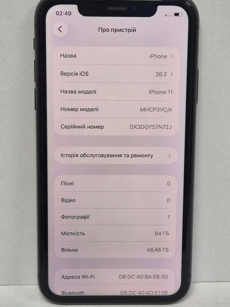 Розпродаж Apple iphone 11 64gb, продавець Техноскарб