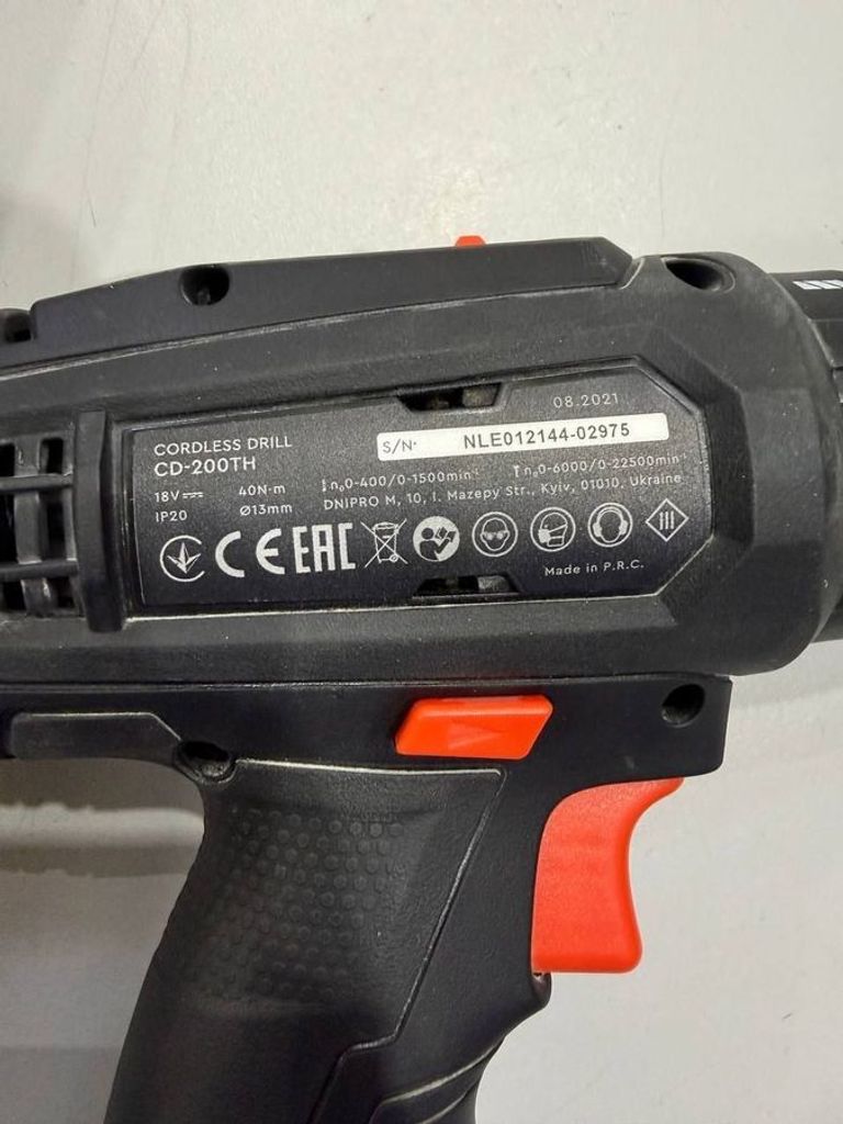 Купить Dnipro-M cd-200th 1акб 4ah зп Б/У