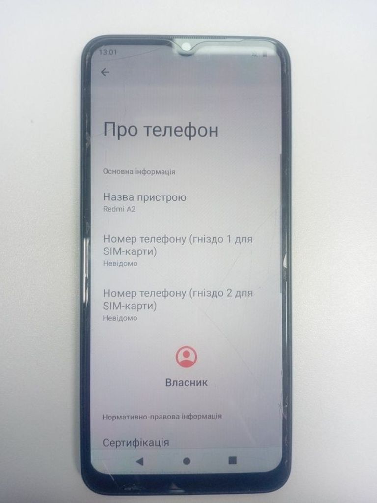 Купить Xiaomi redmi a2 2/64gb Б/У