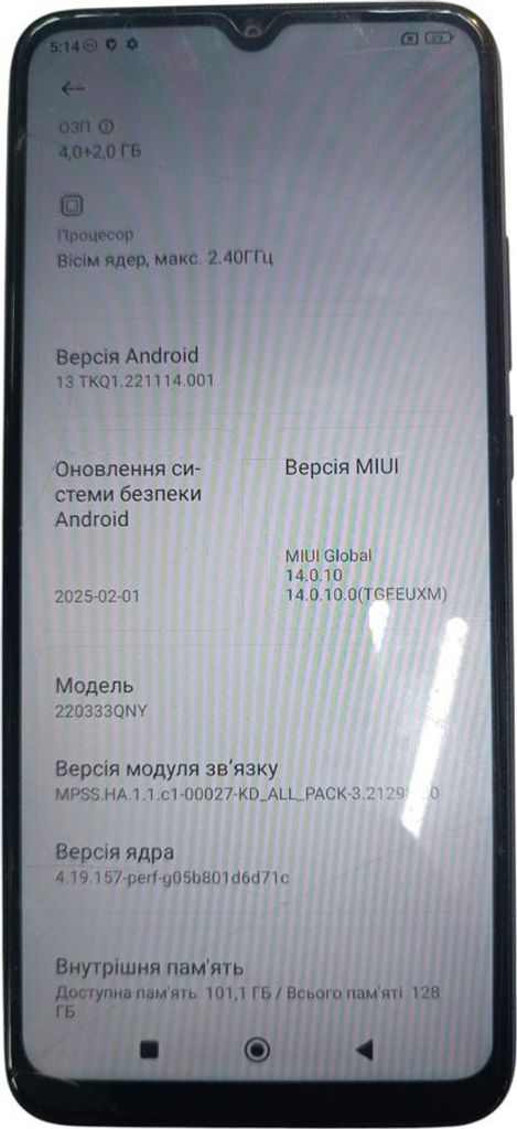Купить Xiaomi redmi 10c 4/128gb Б/У