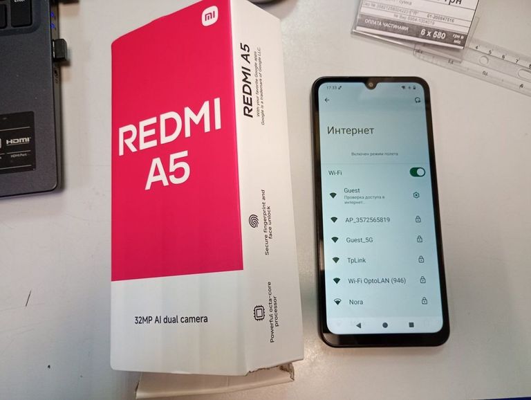 Купить Xiaomi redmi a5 4/128gb Б/У