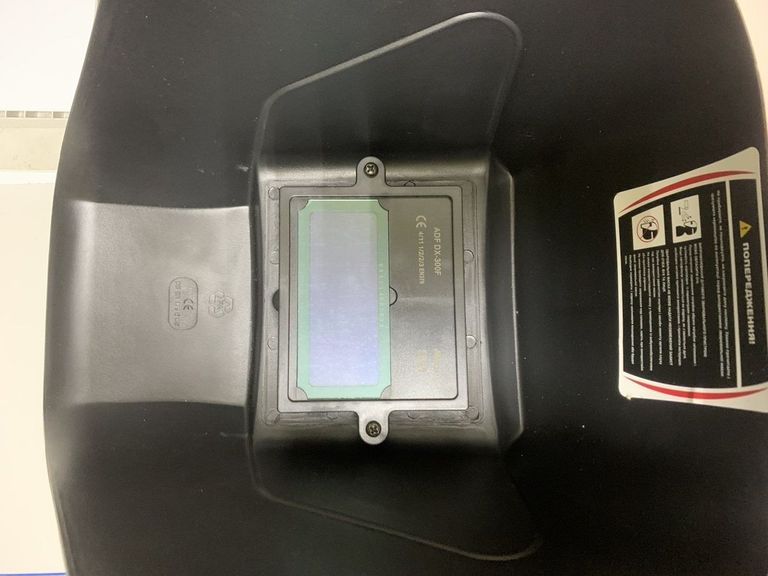 Дешево Forte mc-950 з ломбарду