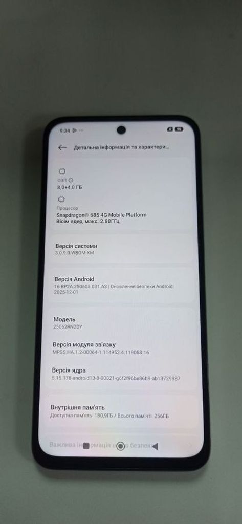 Купить Xiaomi redmi 15 4g 8/256gb Б/У