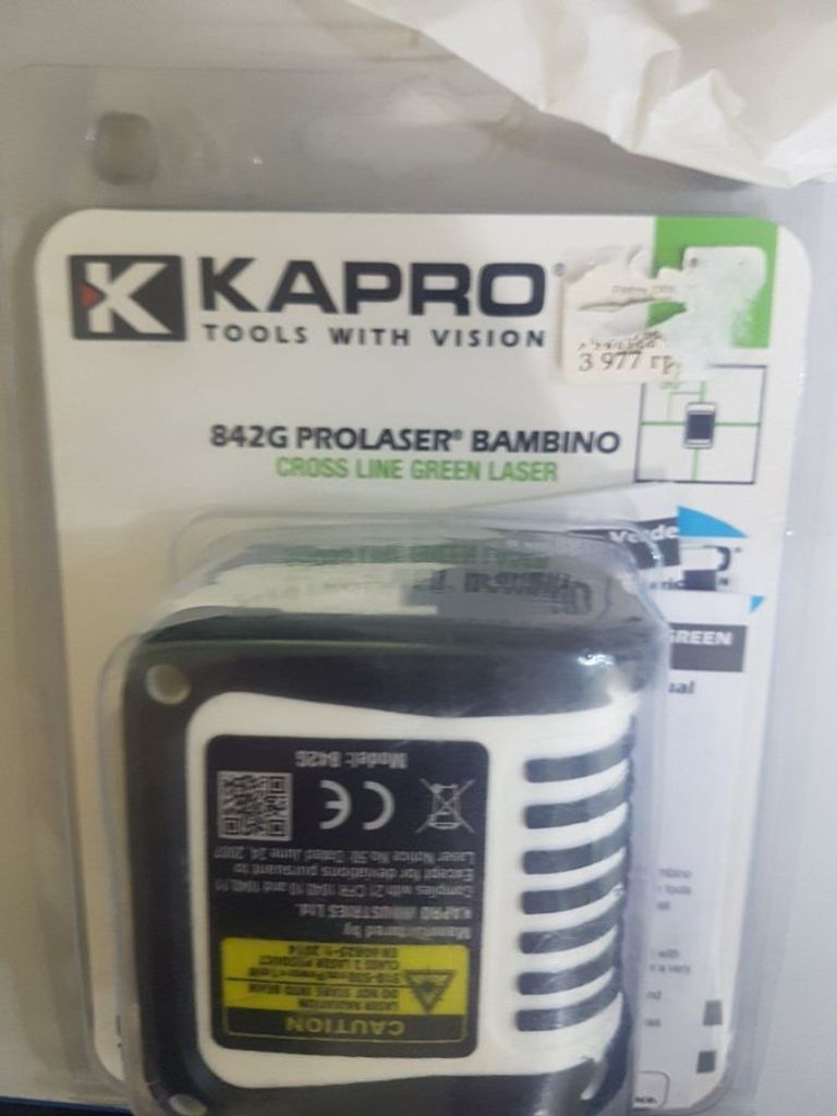 Объявление Kapro 842G Bambino Б/У