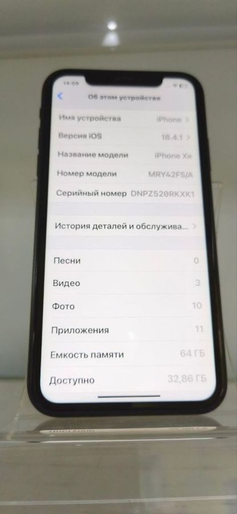 Apple iphone xr 64gb Код:01-200885862. Зображення 8