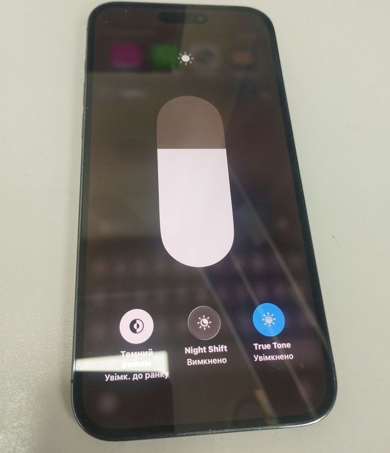 Оголошення Apple iphone 14 pro max 256gb Б/У