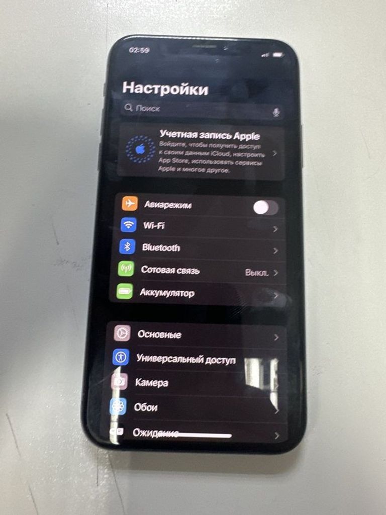 Объявление Apple iphone xs 256gb Б/У