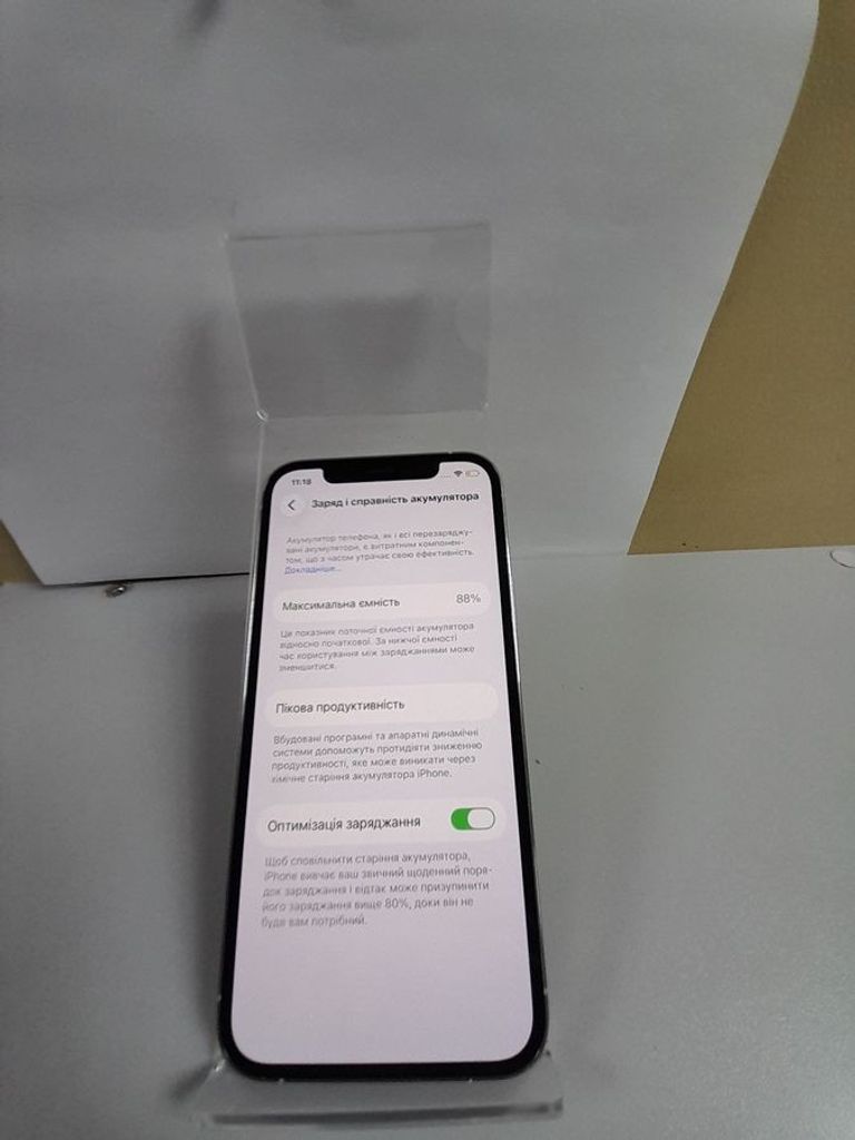Apple iphone 12 pro 256gb Код:01-200888754. Зображення 6