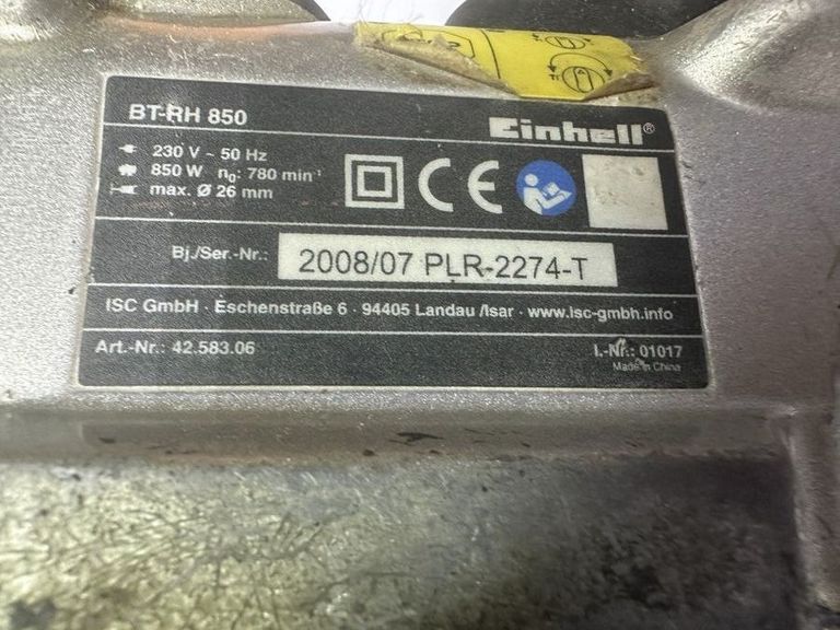 Дешиво Einhell bt-rh 850 с ломбарда