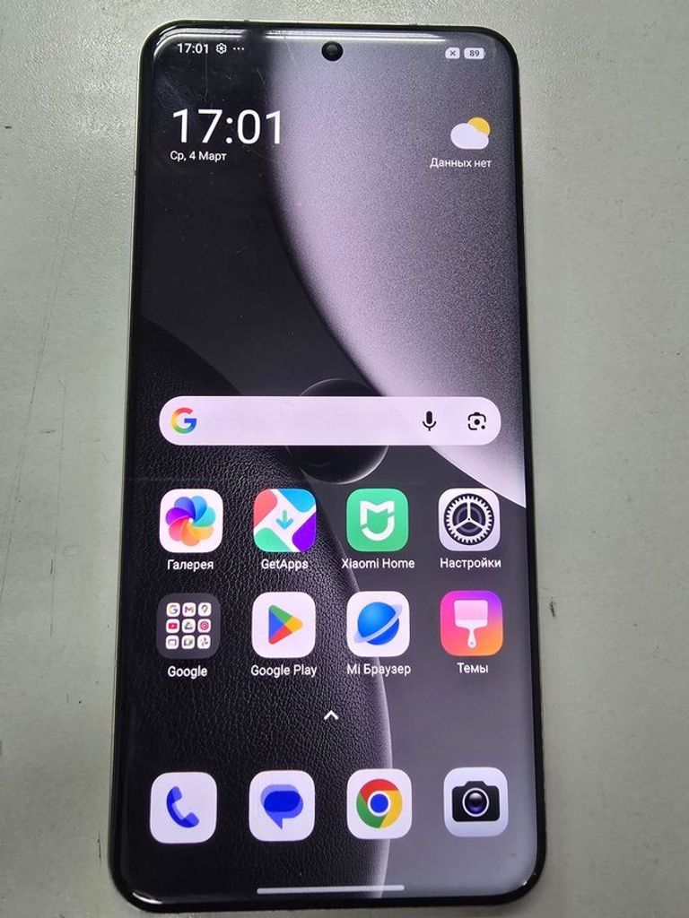 Купити Xiaomi 15 Ultra 16/1TB Silver Chrome Б/У