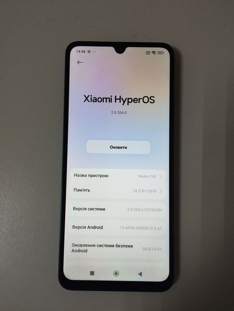 Распродажа Xiaomi redmi 14c 6/128gb, продавец Техноскарб