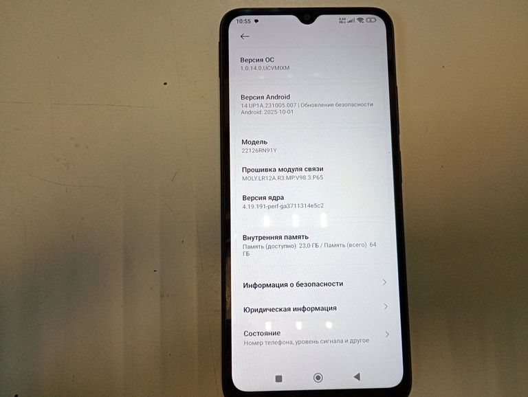 Дешево Xiaomi redmi 12c 3/64gb з ломбарду