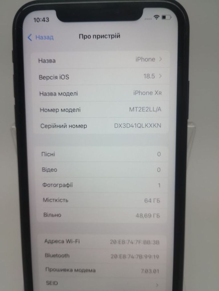 Apple iphone xr 64gb Код:01-200886576. Зображення 7