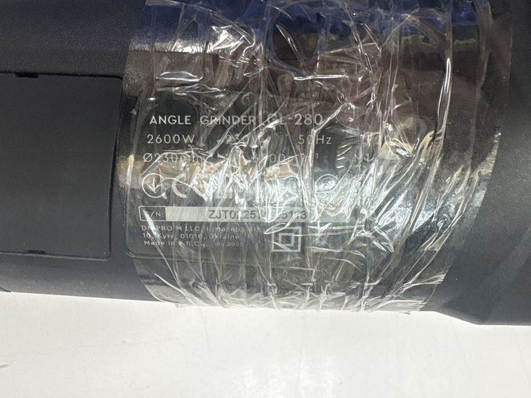 Оголошення Dnipro-M gl-280 Б/У