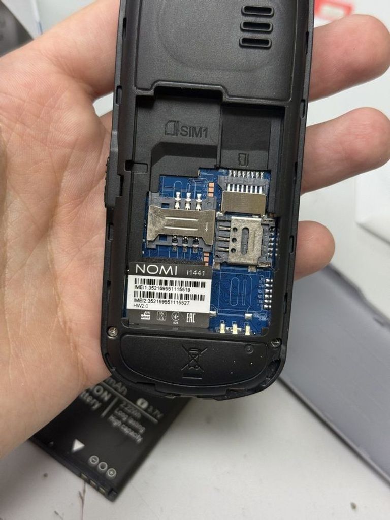 Nomi i1441 Blue Код:01-200890746. Зображення 10