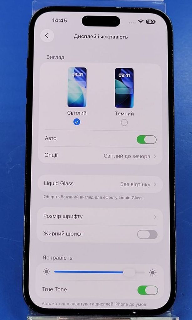 Apple iphone 14 pro max 128gb Код:01-200873196. Зображення 6