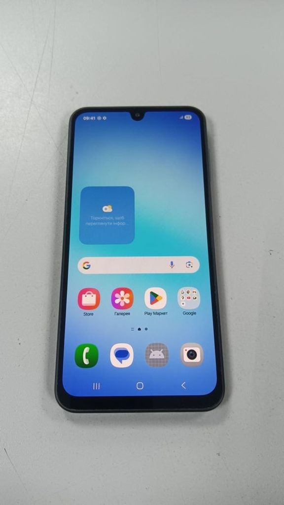 Купить Samsung galaxy a17 4/128gb Б/У