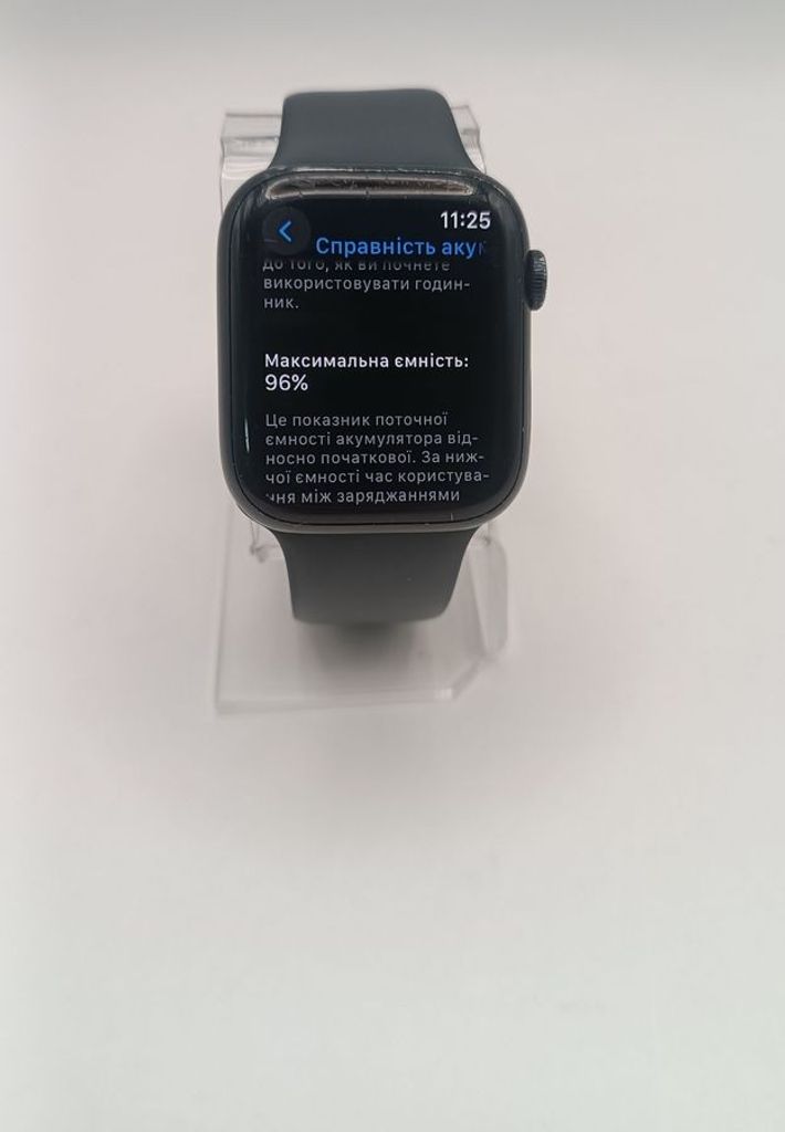 Объявление Apple watch series 8 gps 45mm aluminum case Б/У