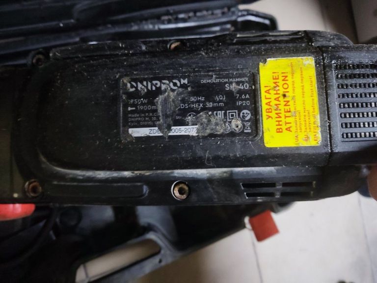 Дешиво Dnipro-M sh-40 с ломбарда