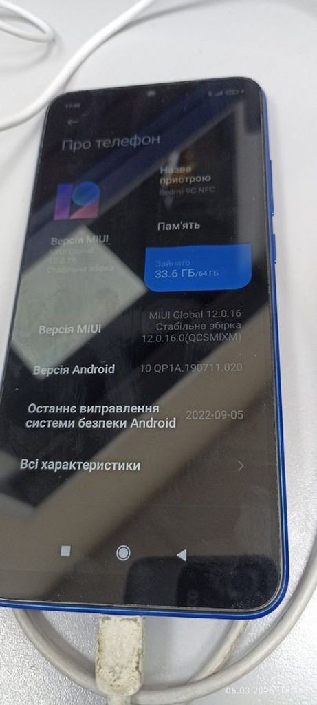 Дешиво Xiaomi redmi 9c nfc 3/64gb с ломбарда