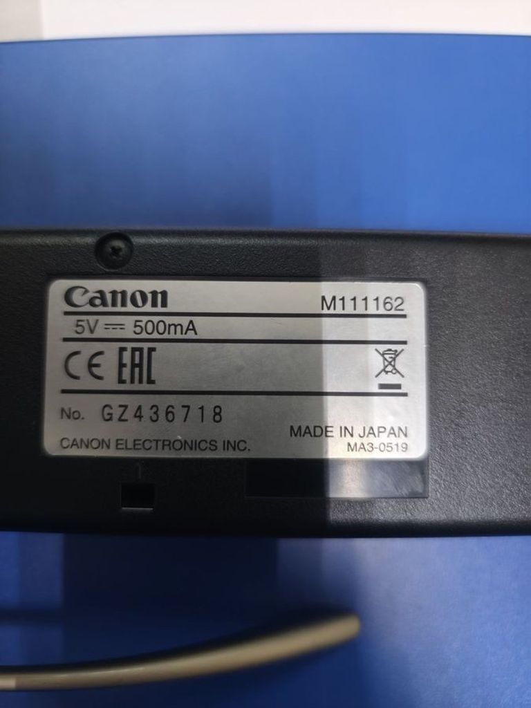 Оголошення Canon imageformula p-208ii Б/У
