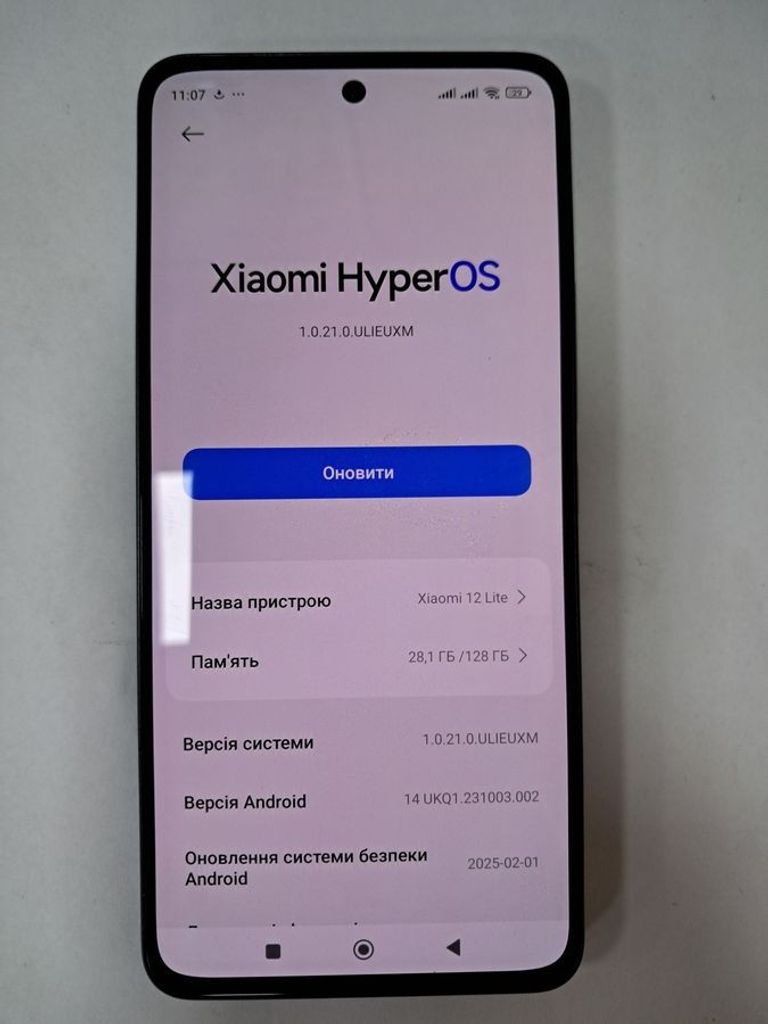 Xiaomi 12 lite 8/128gb Код:01-200845258. Зображення 6