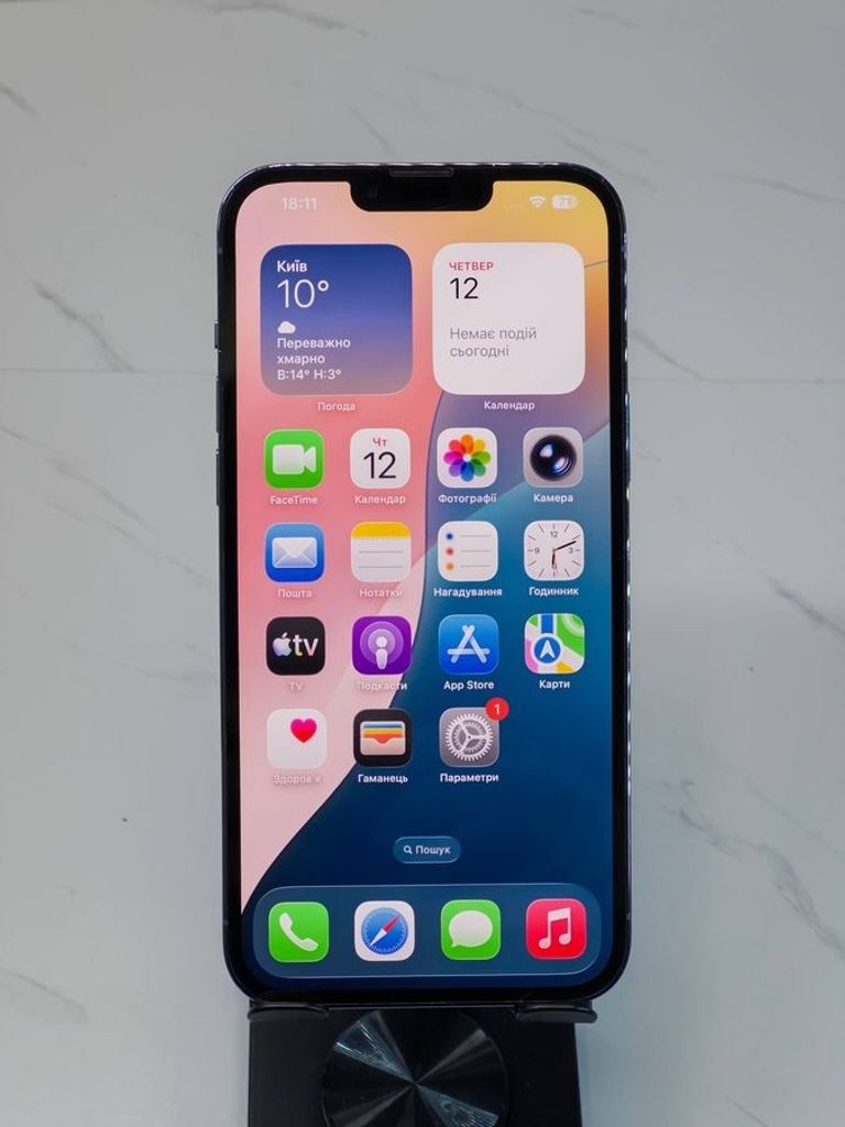 Купити Apple iphone 13 pro max 128gb Б/У