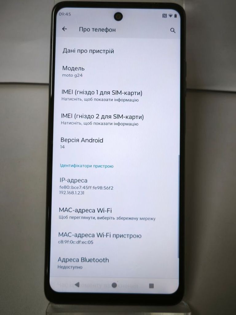 Motorola g24 4/128gb Код:01-200897916. Зображення 6