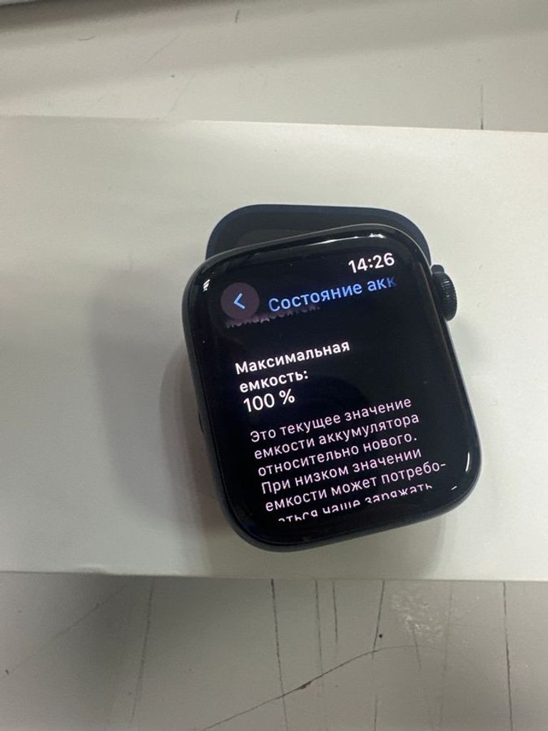 Apple watch se gps 44mm aluminum case Код:01-200898339. Зображення 5