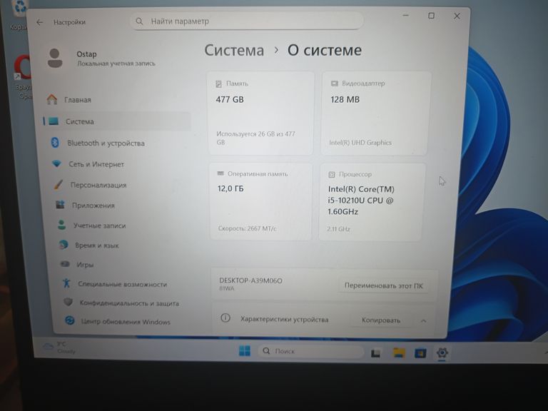 Lenovo IdeaPad 3-14 (81WA003RPB) Код:null. Зображення 7