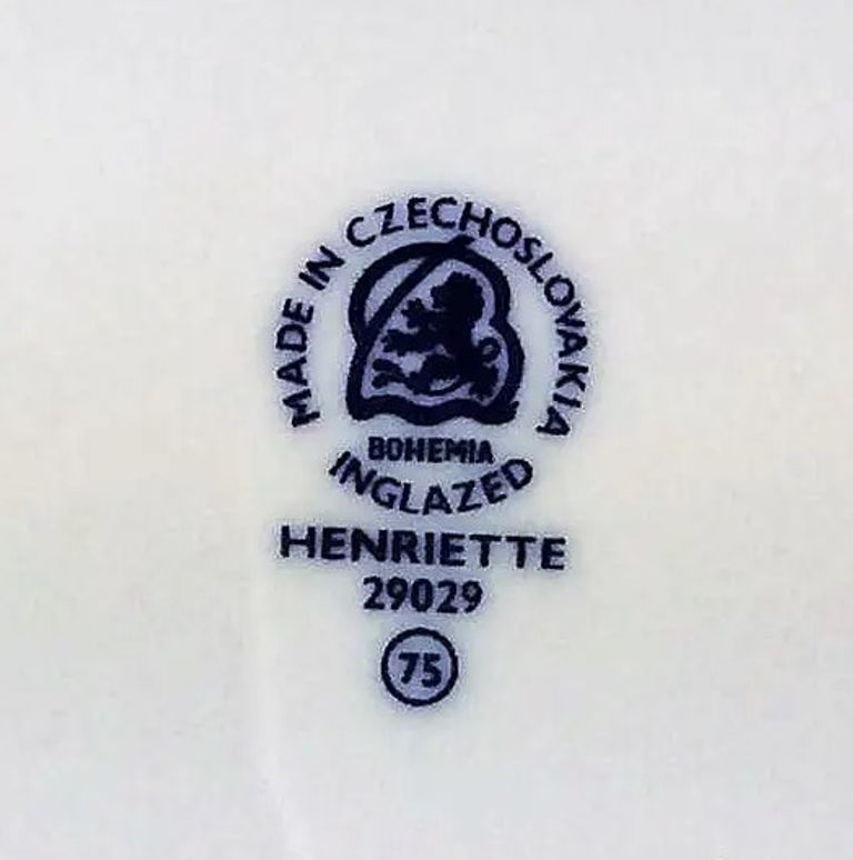 Оголошення "СИНІЙ ЛУК" Б/У