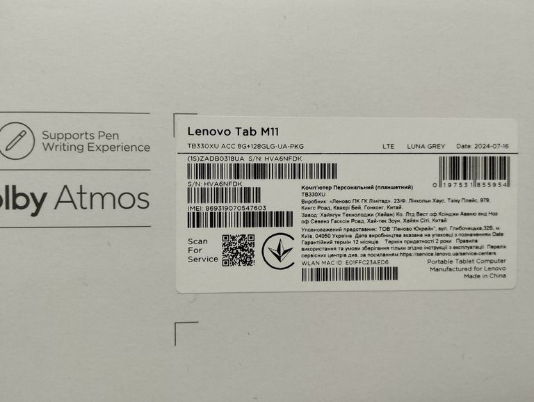 Дешево Lenovo tab m11 tb330xu 8/128gb lte + pen з ломбарду