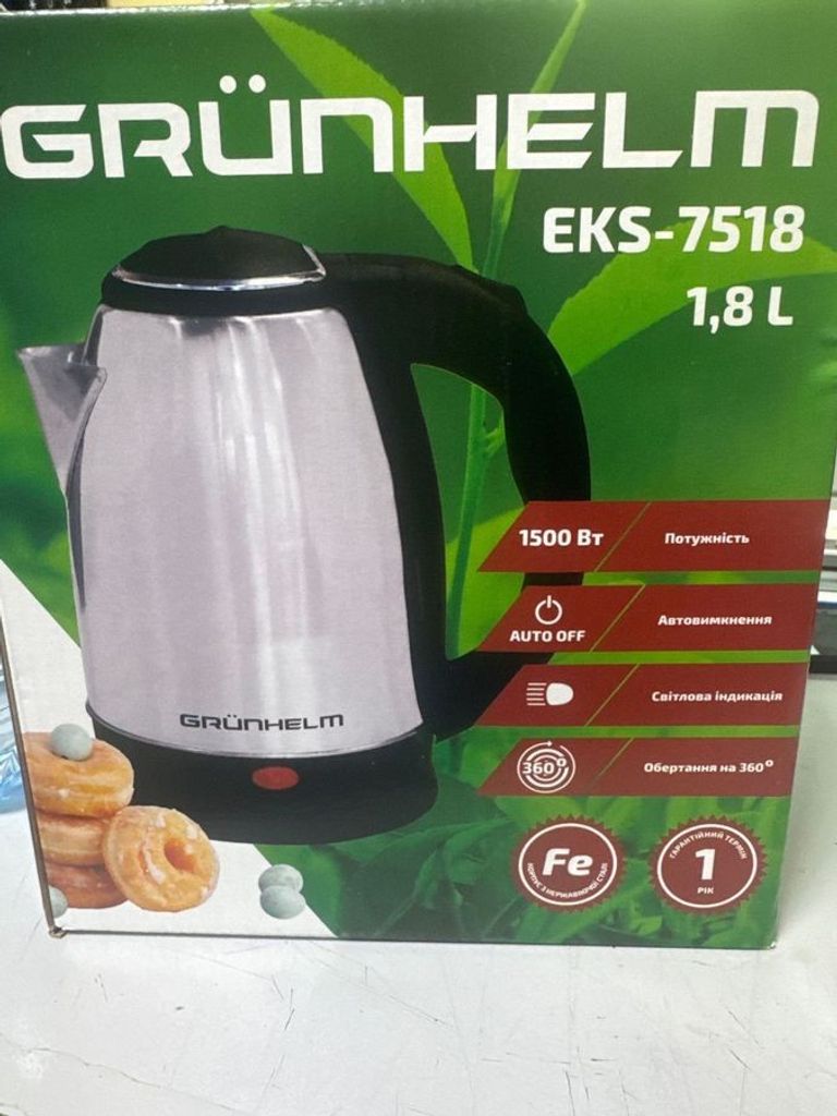 Купити Grunhelm eks 7518 Б/У