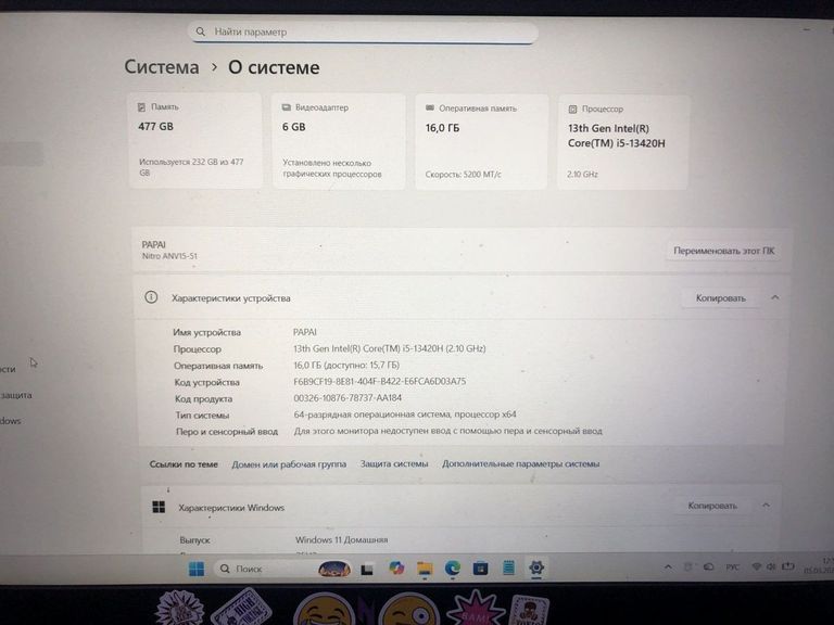 Acer 15/core i5-13420h ddr5/16gb ddr5/hdd *відсутній/ssd 512 gb/geforce rtx4050 6gb Код:01-200903827. Зображення 5