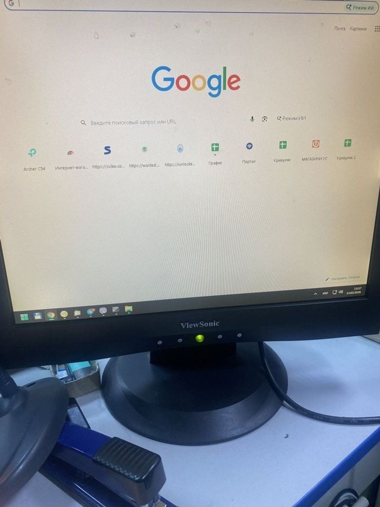 Оголошення Viewsonic VA703B Б/У