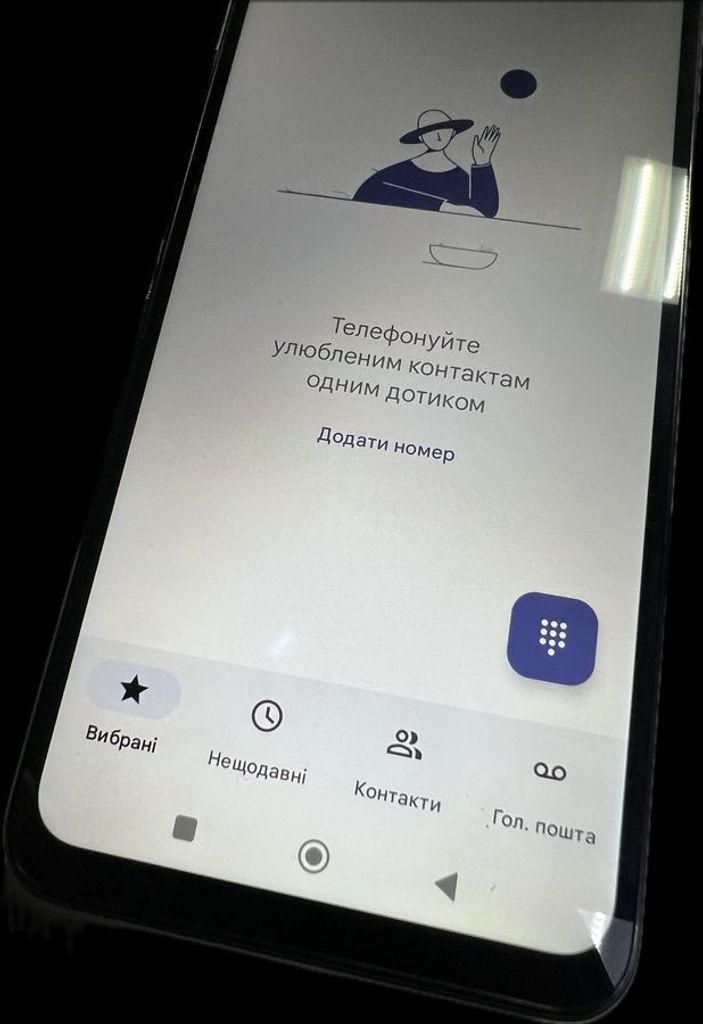 Оголошення Xiaomi redmi 14c 4/128gb Б/У