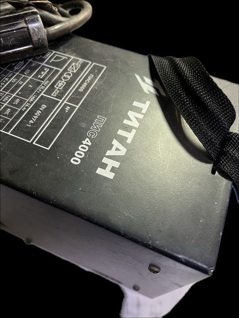 Оголошення Titan пис-4000 Б/У