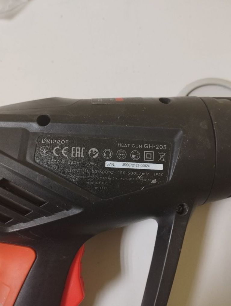 Распродажа Dnipro-M gh-203, продавец Техноскарб