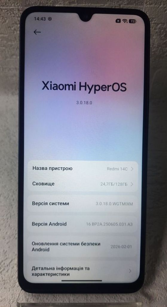 Оголошення Xiaomi redmi 14c 8/128gb Б/У