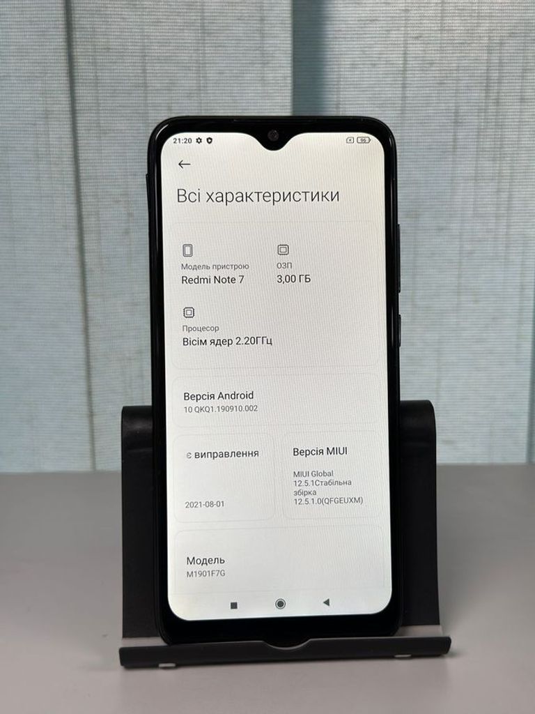 Xiaomi Redmi Note 7 3/32GB Black Код:01-200910120. Зображення 5