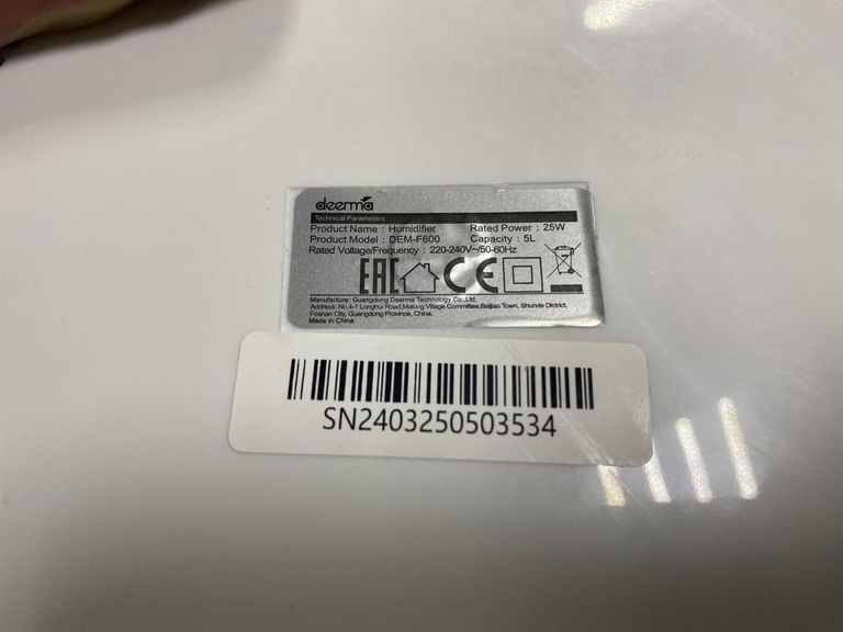 Купить Deerma Humidifier DEM-F600 White Б/У