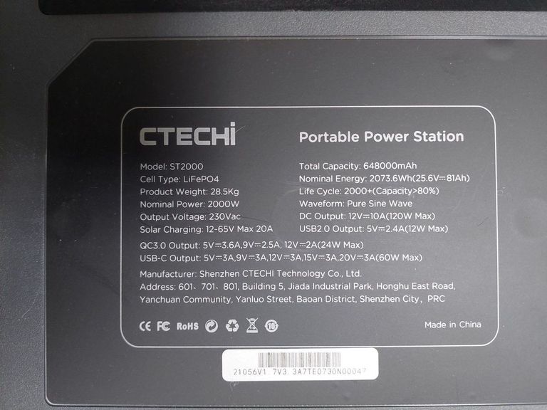 Розпродаж Ctechi ST2000 2073Wh, продавець Техноскарб