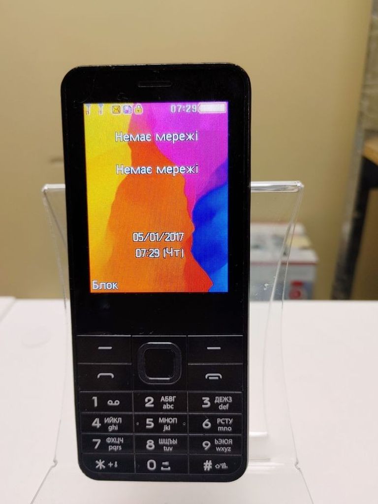 Купить Nomi i282 Б/У