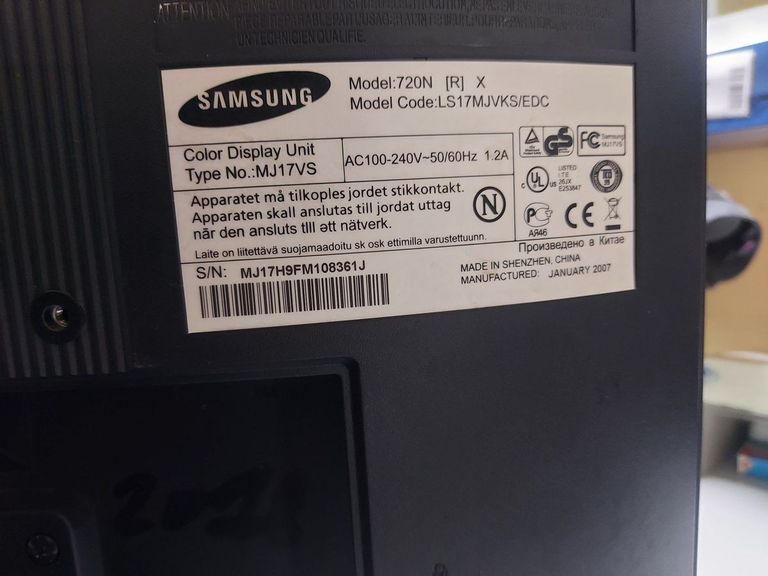 Оголошення Samsung 720n Б/У