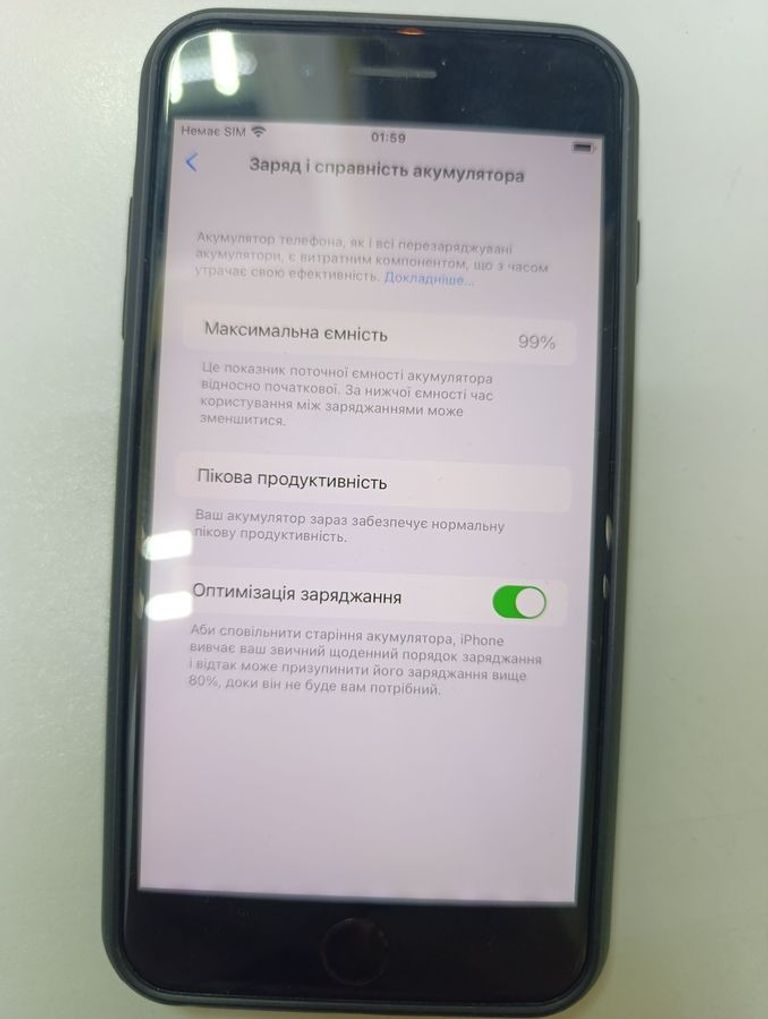 Розпродаж Apple iphone 8 plus 256gb, продавець Техноскарб
