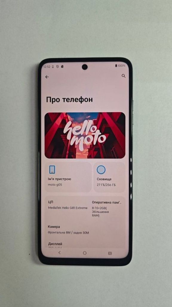 Оголошення Motorola moto g05 8/256gb Б/У