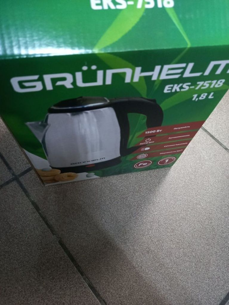 Купити Grunhelm eks 7518 Б/У