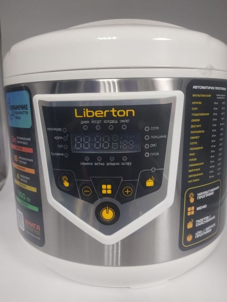 Liberton LMC-3111 Код:01-200906795. Изображение 5