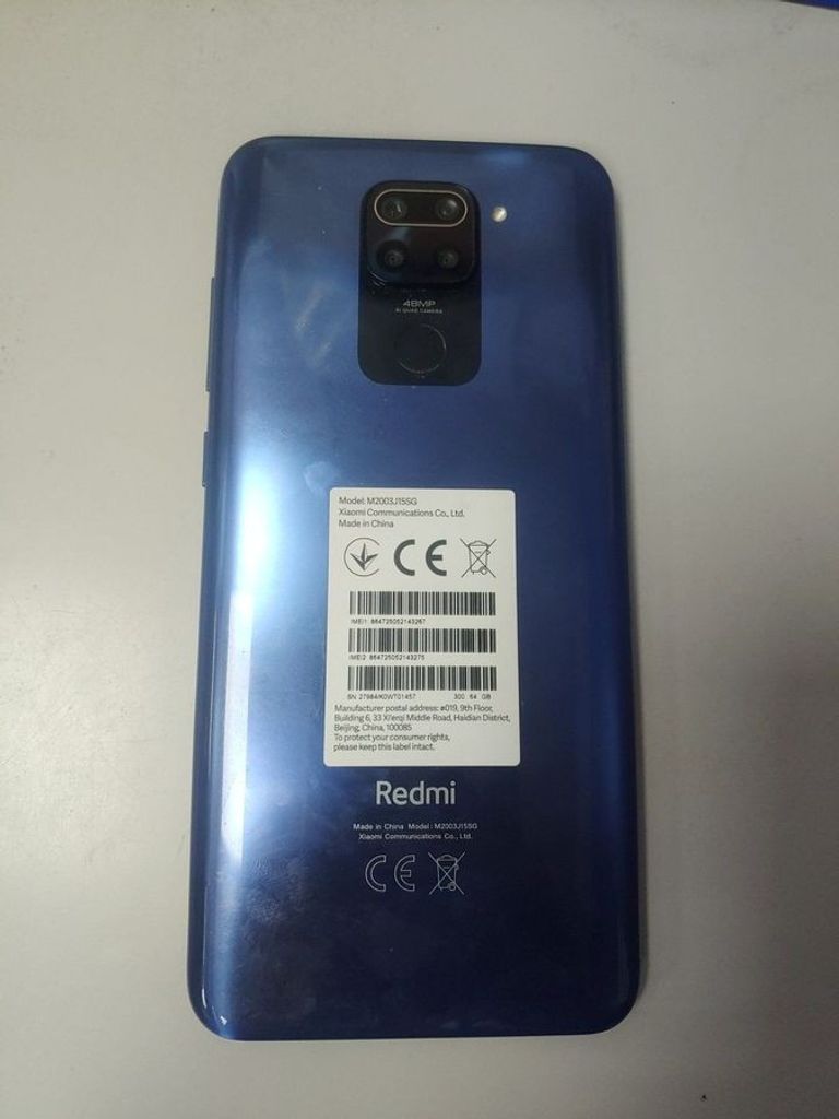 Xiaomi redmi note 9 3/64gb Код:01-200917013. Изображение 5